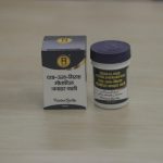 DAWAUL MISK MOTADIL JAWAHAR WALI