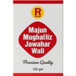 RAMI MUGHALLIZ JAWAHAR WALI